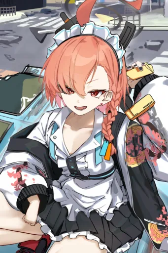 Mikamo Neru