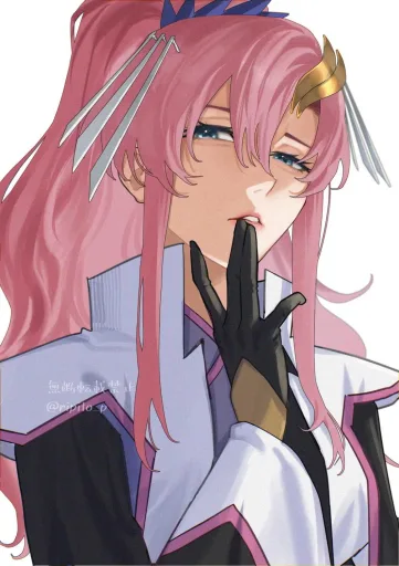Lacus